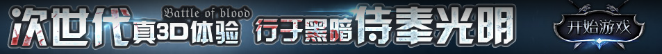 横峰县新闻网